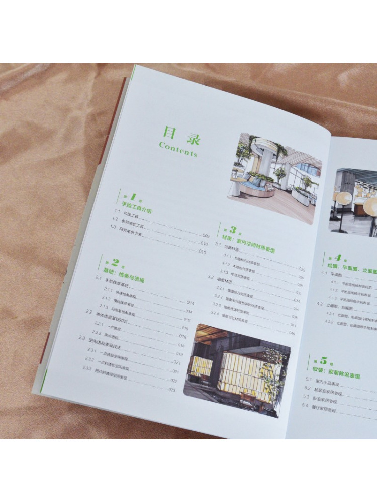 Book-Winshare İç Mekan Tasarım - Interior Design Illustrated incelemesi ve fiyatı