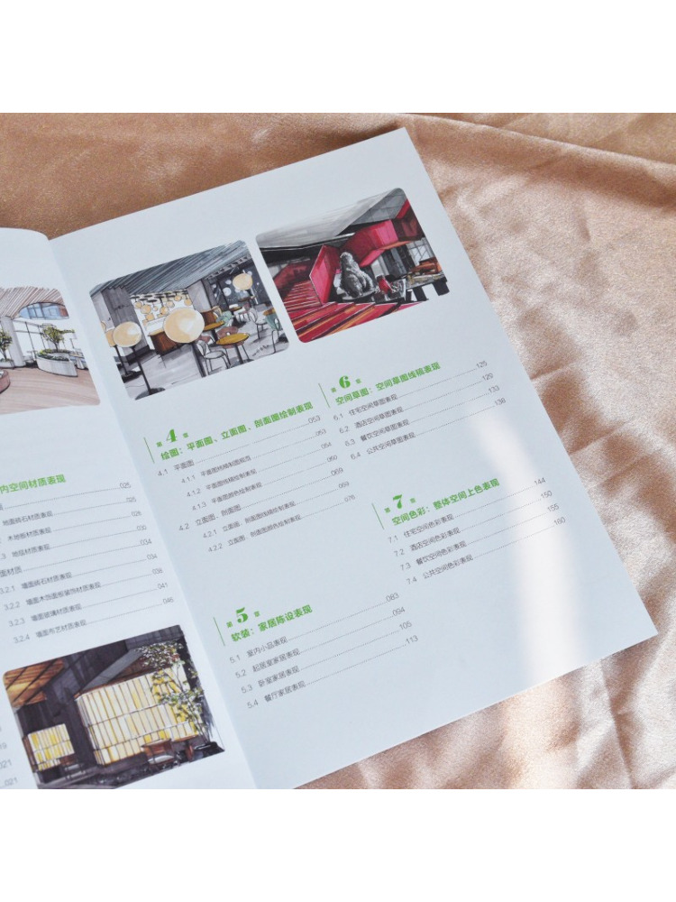 Book-Winshare İç Mekan Tasarım - Interior Design Illustrated incelemesi ve fiyatı